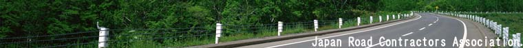 Japan Road Contractors Association
